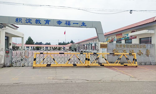 乐球吧