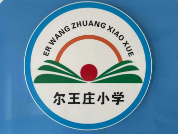 乐球吧