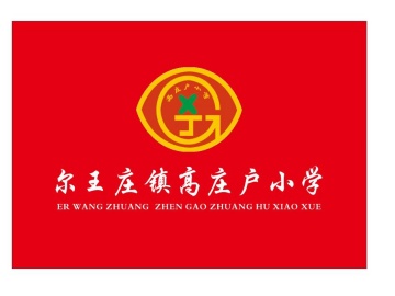 乐球吧
