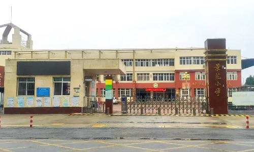 乐球吧