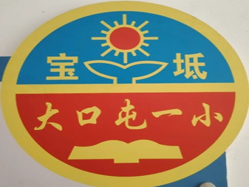乐球吧