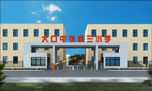 乐球吧