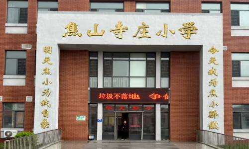 乐球吧