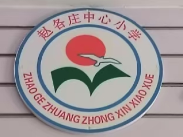 乐球吧
