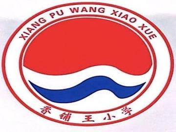 乐球吧