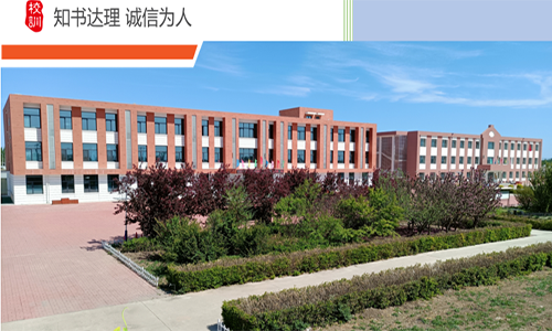 乐球吧