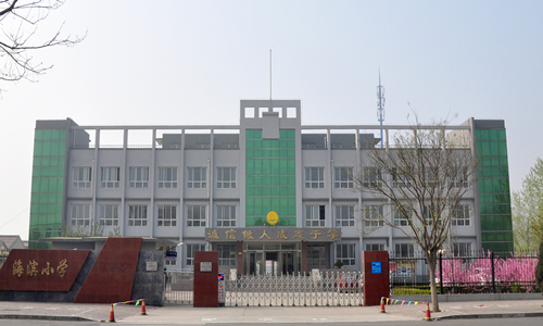 乐球吧