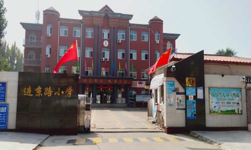 乐球吧