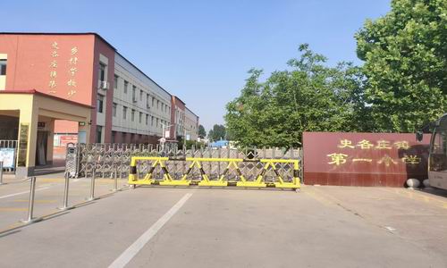 乐球吧