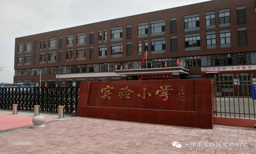 乐球吧
