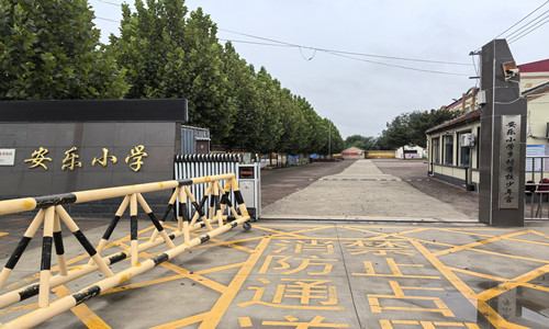乐球吧
