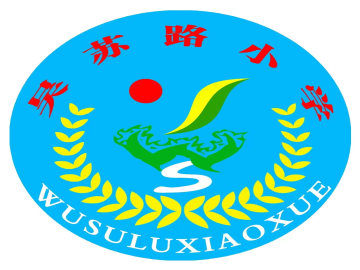 乐球吧