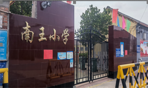 乐球吧