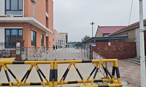 乐球吧