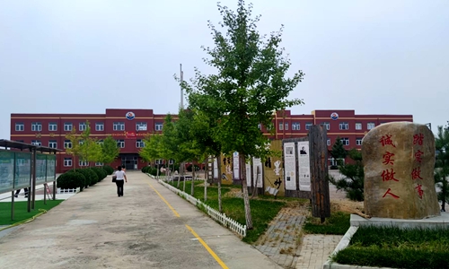 乐球吧