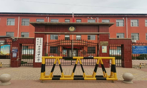 乐球吧