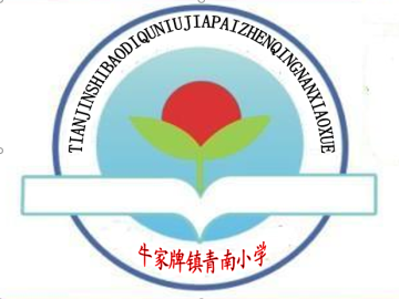 乐球吧