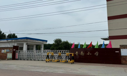 乐球吧