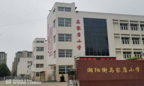 乐球吧