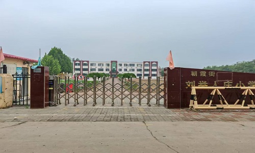 乐球吧