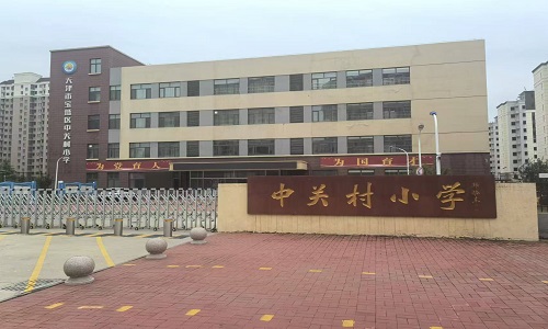 乐球吧