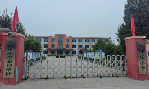 乐球吧