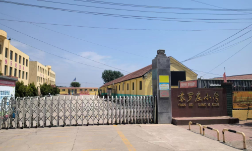 乐球吧