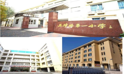 乐球吧