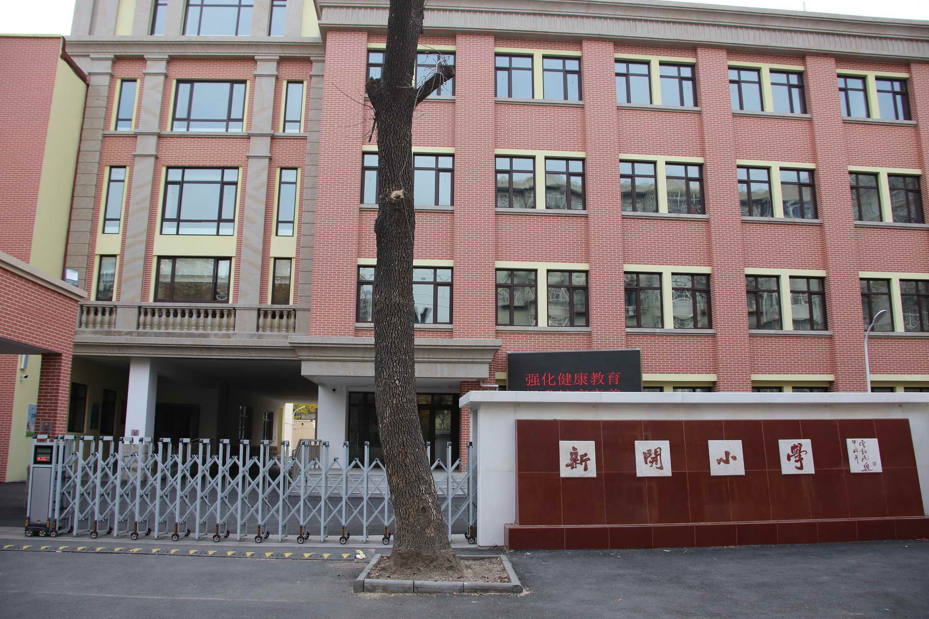 乐球吧