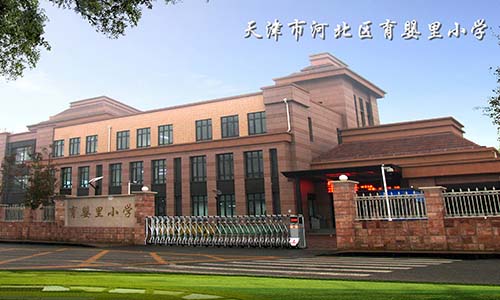 乐球吧