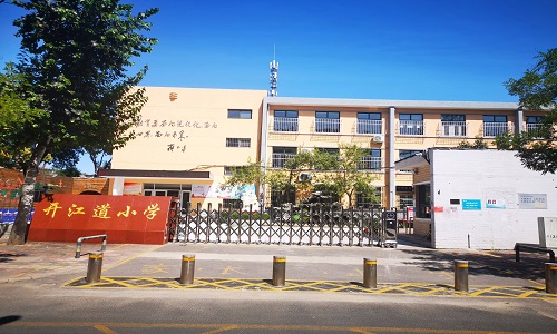 乐球吧