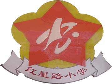 乐球吧