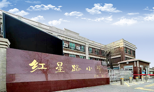 乐球吧