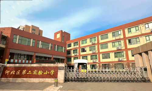 乐球吧