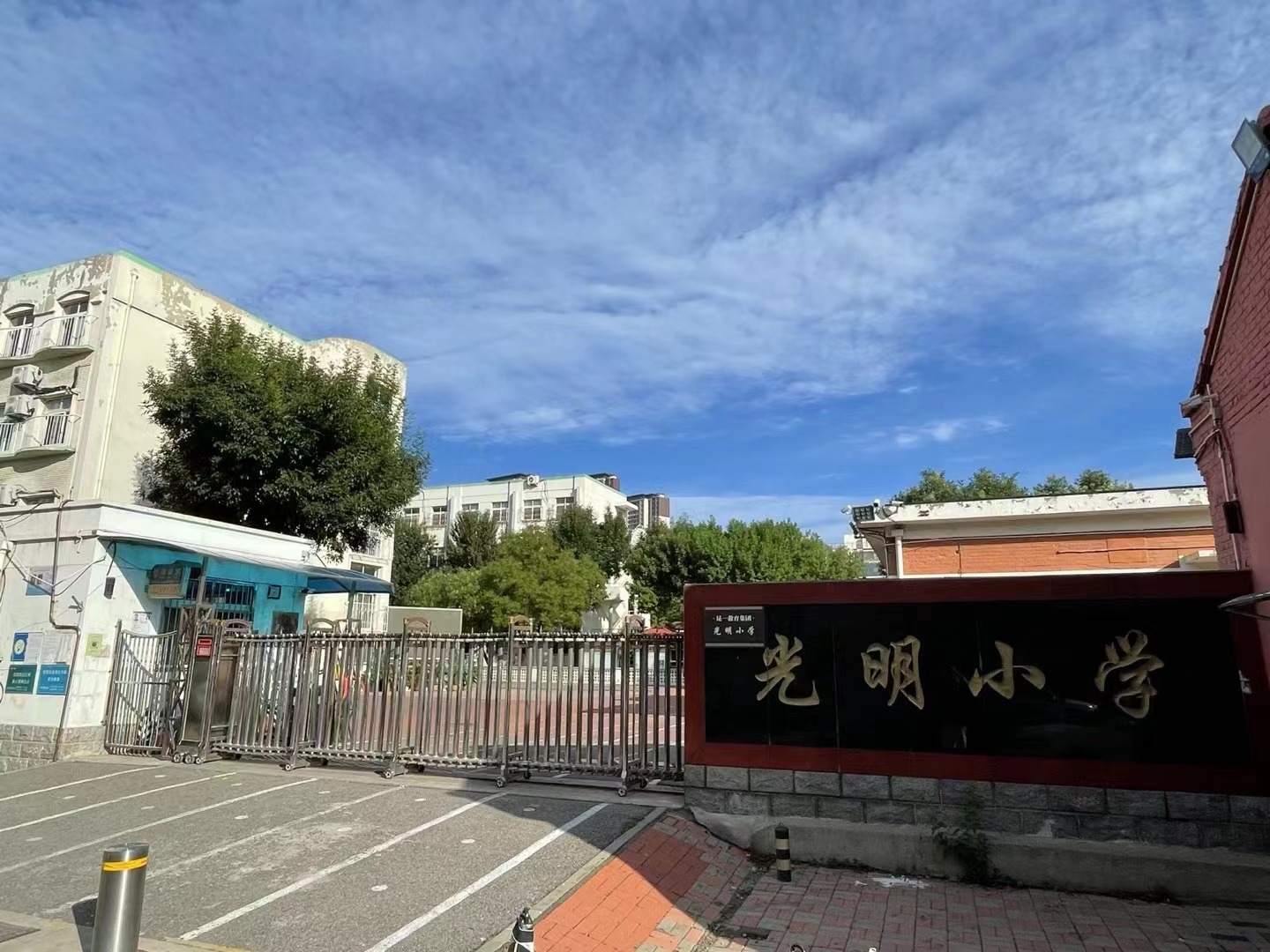 乐球吧