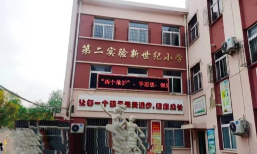 乐球吧