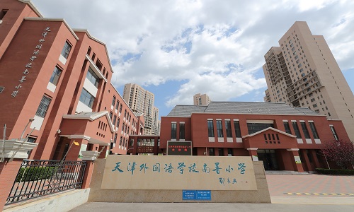 乐球吧