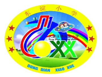 乐球吧