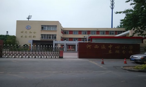 乐球吧