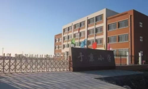 乐球吧