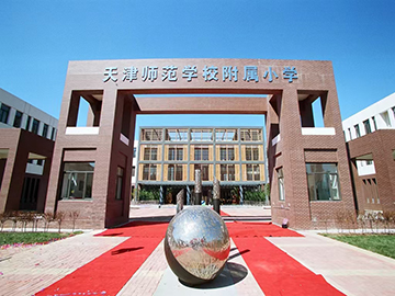 乐球吧