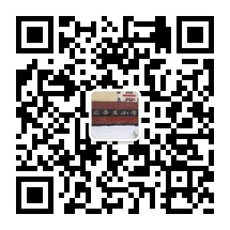乐球吧