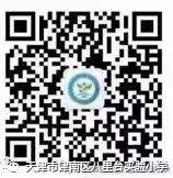 乐球吧