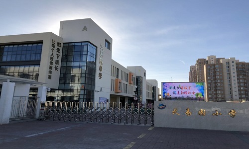 乐球吧