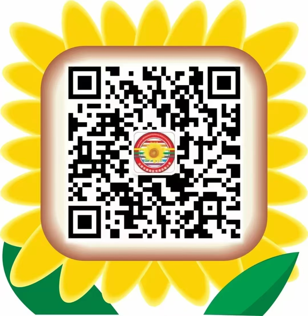 乐球吧