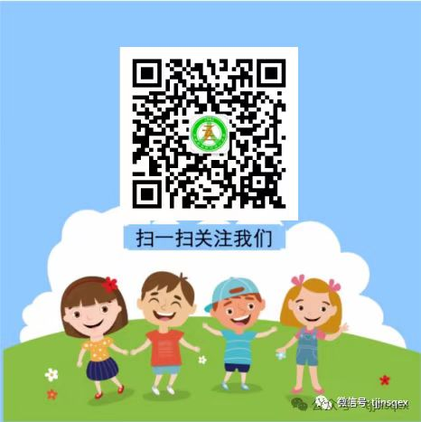 乐球吧