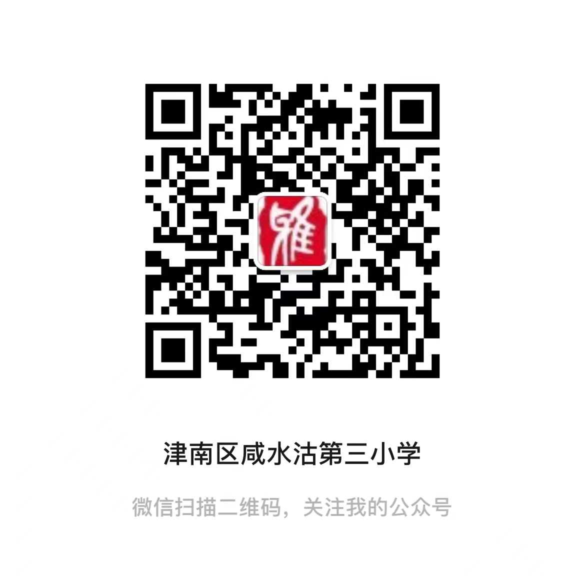 乐球吧