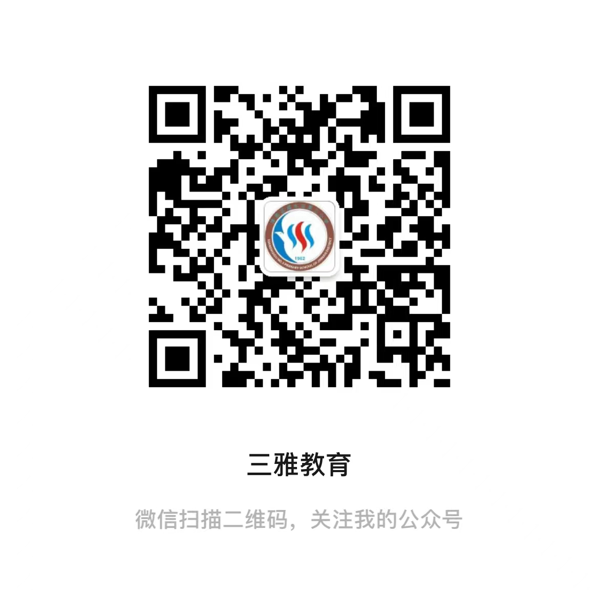 乐球吧