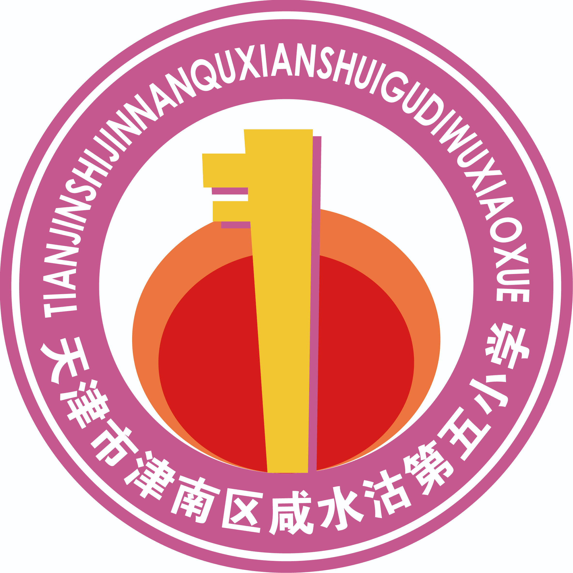 乐球吧
