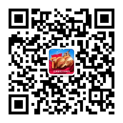 乐球吧